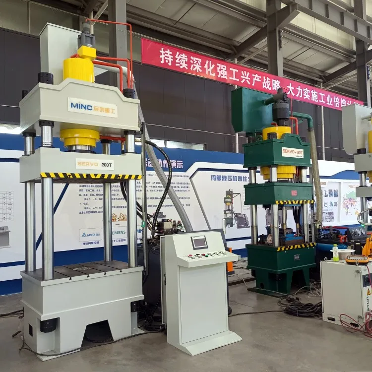 250T Fast Four Column Hydraulic Press Key Embossing Punching Tea Cake Pressing Block Forming Hydraulic Press