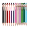 สีผสม