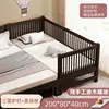 ราวกันตกสามด้าน 200x80x40