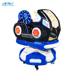 Wholesale Amusement Black Panther MP5 Kiddie Ride Electric Swing Ride Kiddie Rides Coin Operated Game Machine