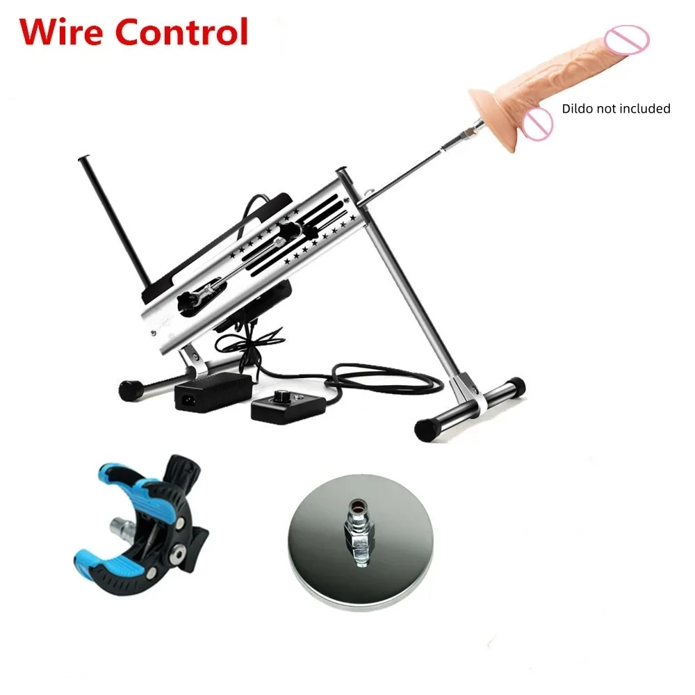 Remote Wired Dual Control Sex Machine for Women Men 15cm Long Stroke Automatic Massager Dildo Adapters Metal Nozzles Sex Machine