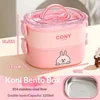 Double layer 1200ml - pink