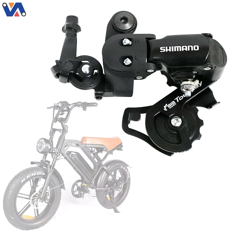 New Image Electric Bicycle Rear Derailleur for QMwheel V20 Fatbike Ebike Part Shi Mano Rear Derailleur Replacement Accessories