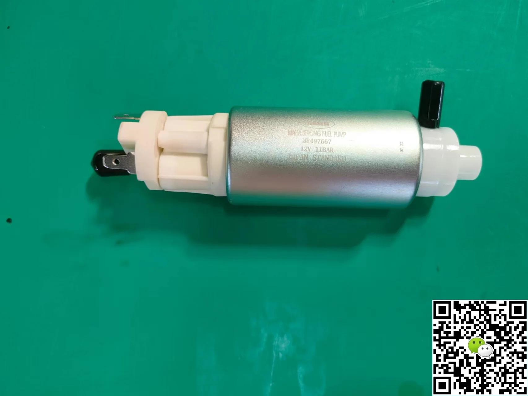 Source Electric Fuel Pump ERJ197 ERJ286 ERJ237 ERJ299 ERJ415  