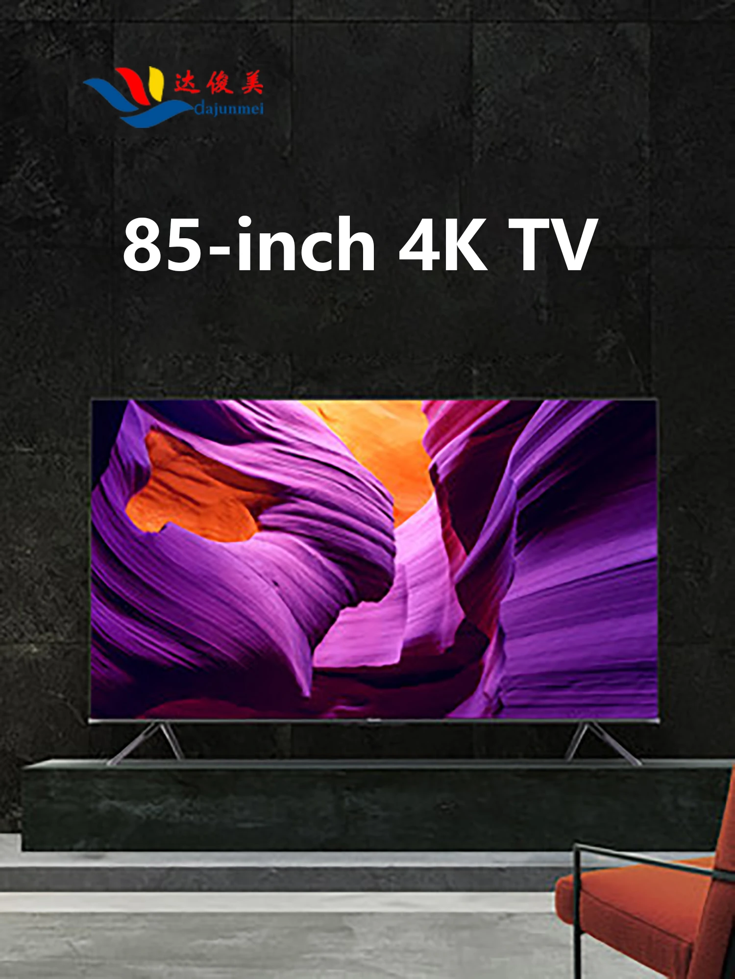 Android Oled 4k 85 Inch Smart Tv From China Used to Watch Matches at the European Championships
