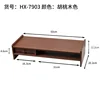 HX-7903 Walnut Wood Color