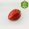 Extra-large strawberry-no 200