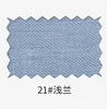 21# shallow blue