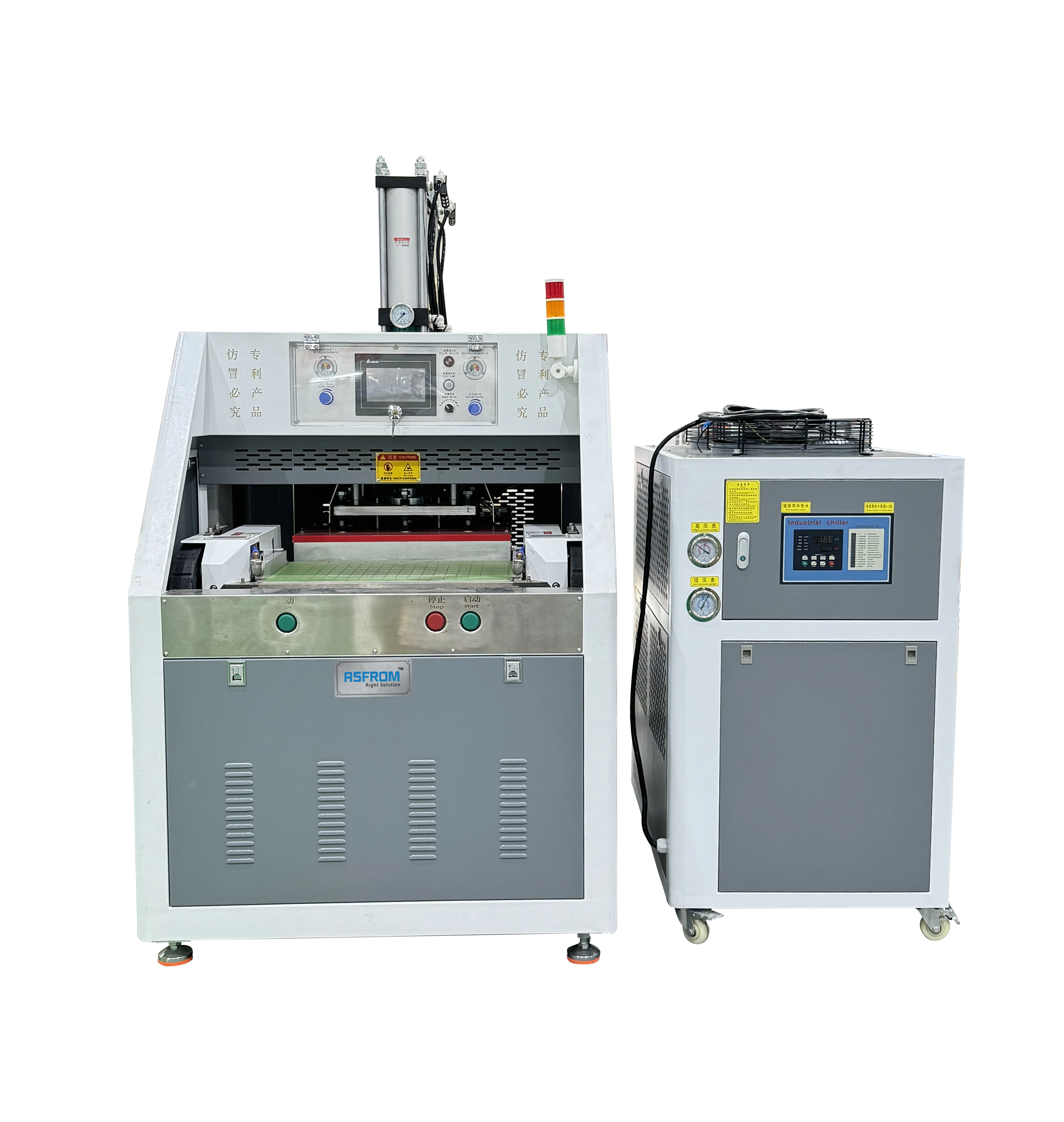 Automatic Blister Seamless Machine Embossing TPU Film Upper Welding Equipment for Sports Shoes