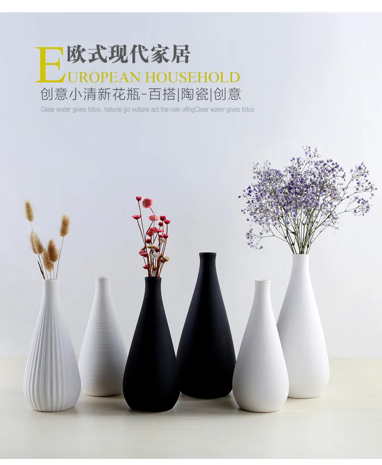 新设计现代家居花瓶装饰陶瓷 Buy 花瓶现代 花瓶家居装饰 花瓶装饰陶瓷product On Alibaba Com