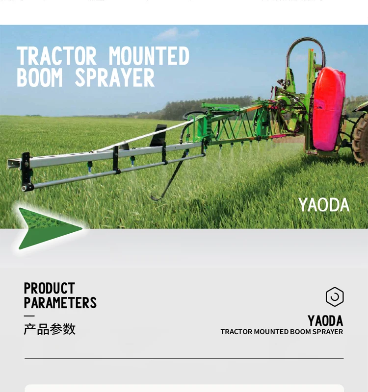 Tractor Hanging Farmland 1300L 24m Spraying Amplitude Hydraulic Folding Spray Bar Sprayer Machine