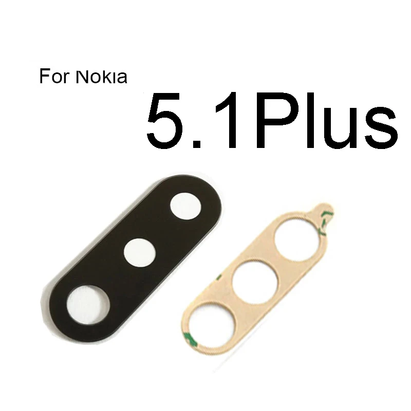 Nokia NOKIA 5.1PLUS