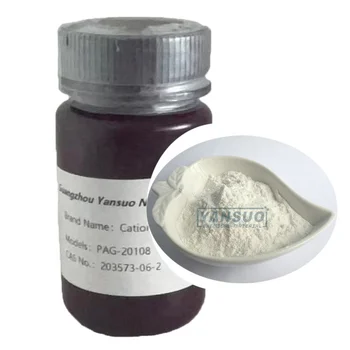 PAG 20108 UV photoinitiator powder cationic photoinitiator CAS 203573-06-2 for cation systems  uv curing