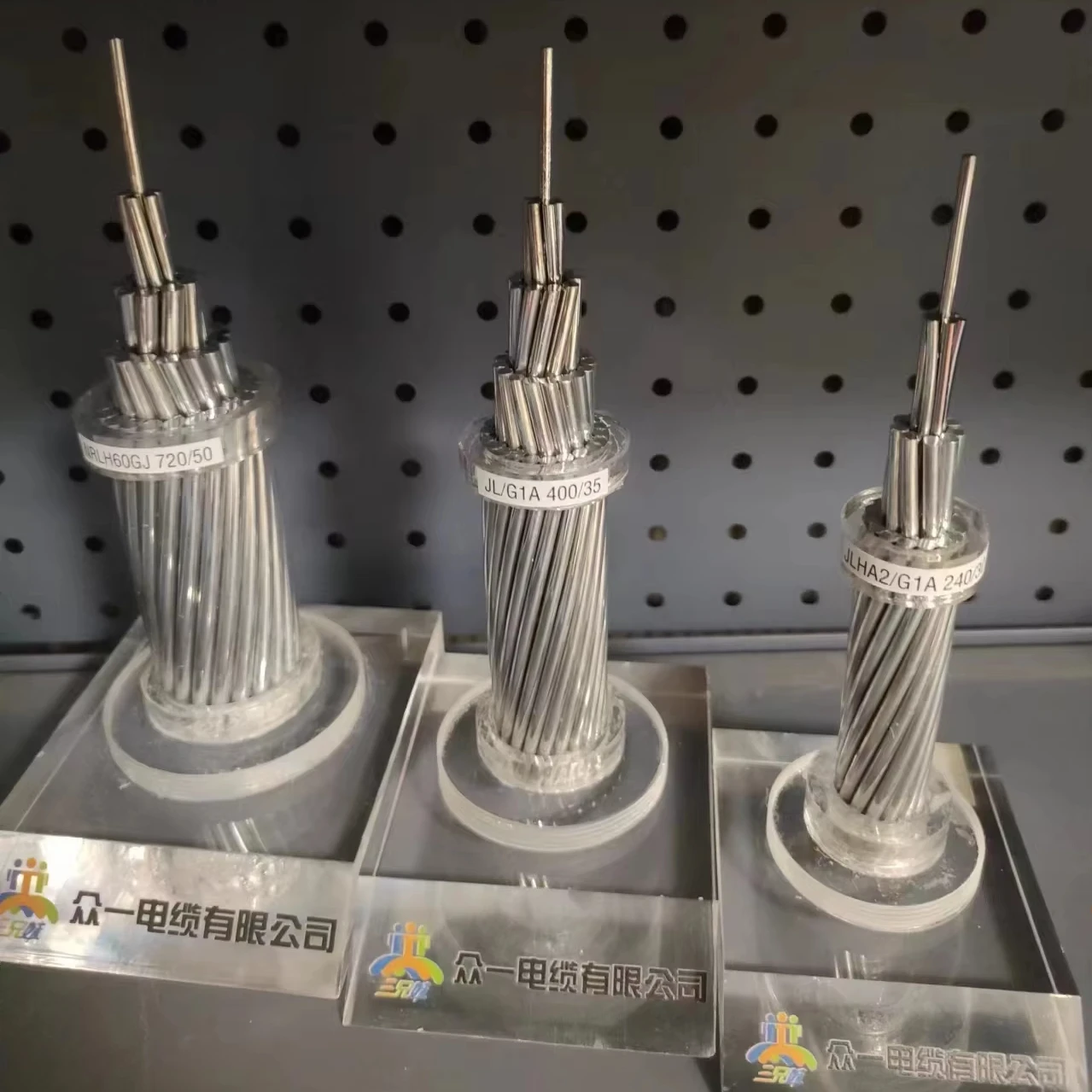 1kV/10kV XPLE Niederspannungs-Poly vinylchlorid und vernetztes Polyethylen AWG Aluminium kabel Freileitung