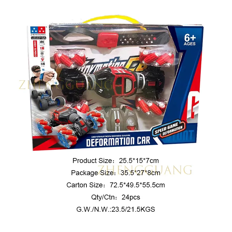 Zhengguang 118 High Quality Double Side 4x4 Rc Stunt Car Kids Radio