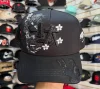 Black-88