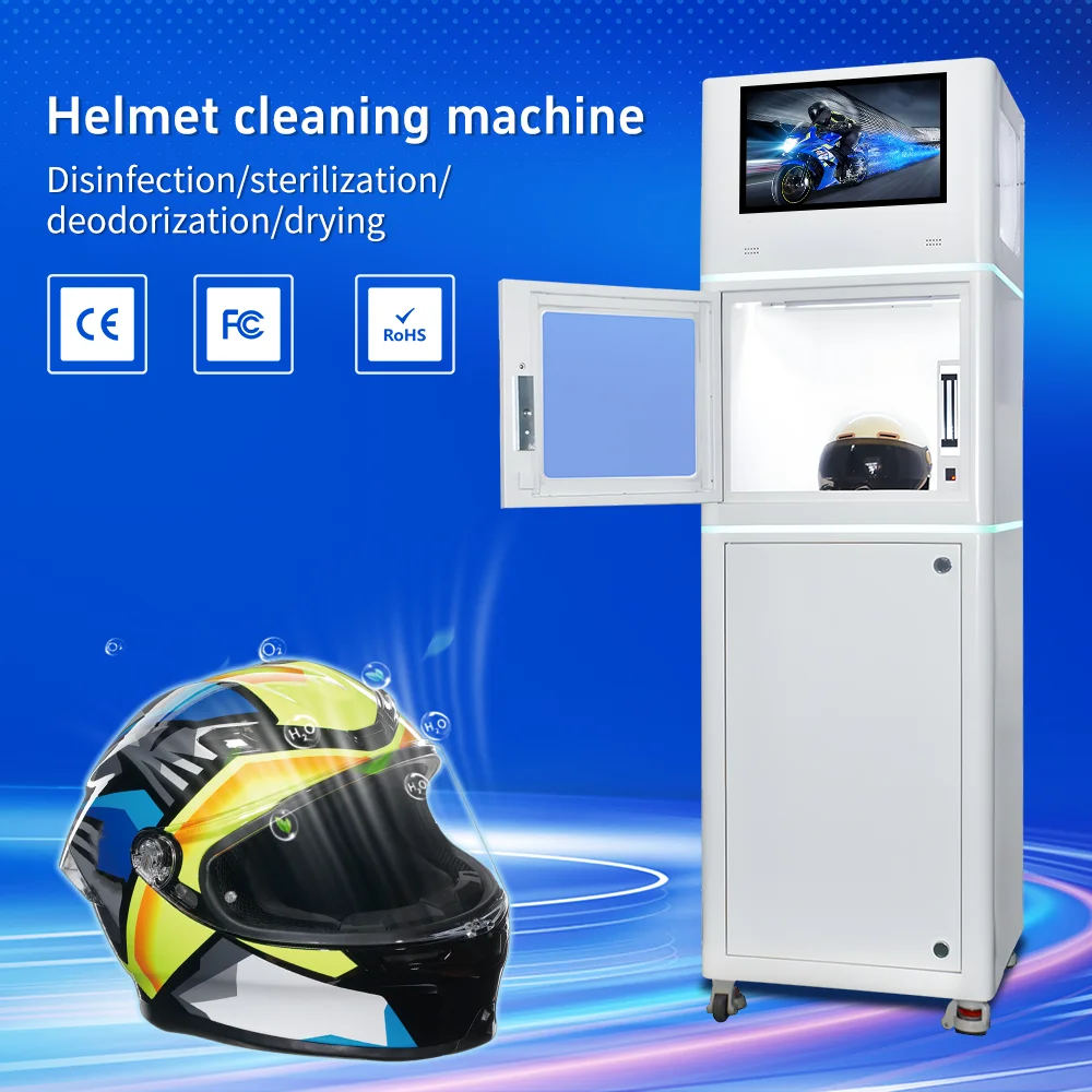 Умна почистваща машина за шлемове UPUS с УФ-С стерилизация и сушене, с функция SDK
