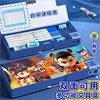 nezha magic orb-double sided magnetic closure