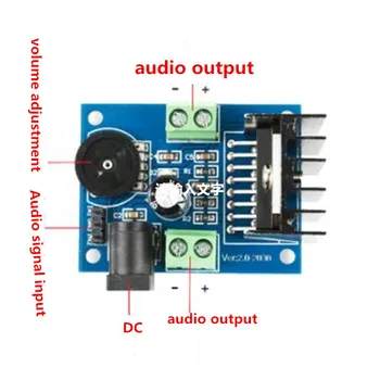 Tda7297 Dual Channel Digital Power Amplifier Module Low Noise Audio