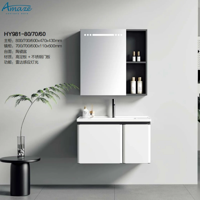 Modern high quality solid wood bathroom vanity sink design wall mount mirror cabinet for bathroom details