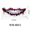 WH-0015