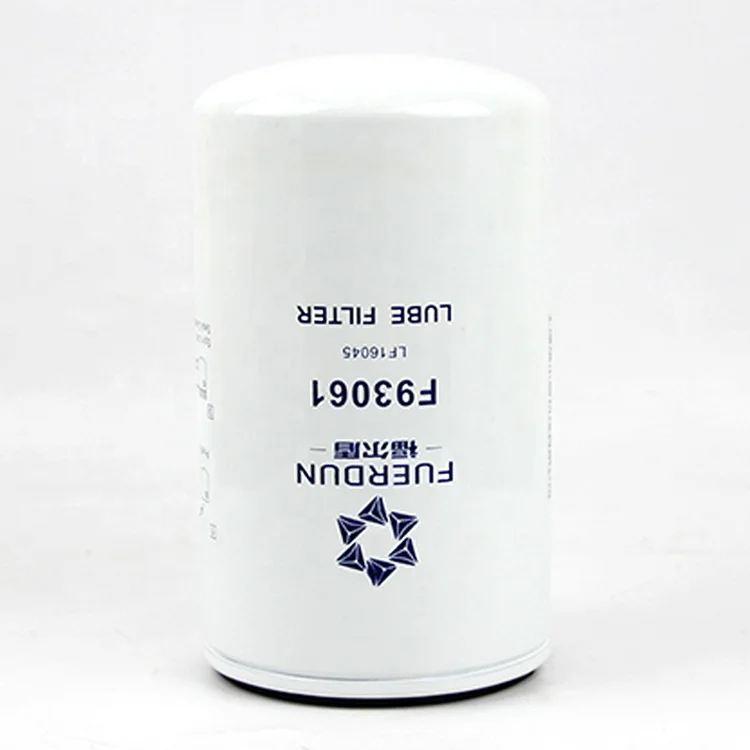 Amazon.com: 51044-0902 510440902 Engine Flex Oil Drain Hose