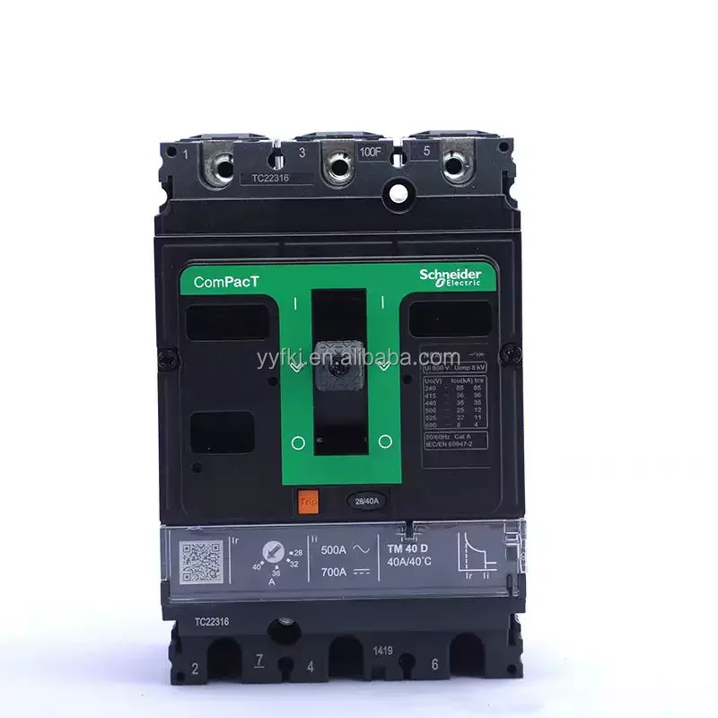 1PC新しいシュナイダーサーキットブレーカーLV431756 QS 新しいSchneider Electric LV432693 LV4コンパクトNSX成形ケース
