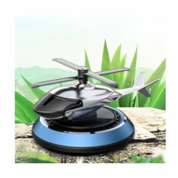 New intelligent light-sensing car aromatherapy dashboard fixed rotating helicopter shaped car fragrance seat