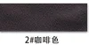 2#coffee color