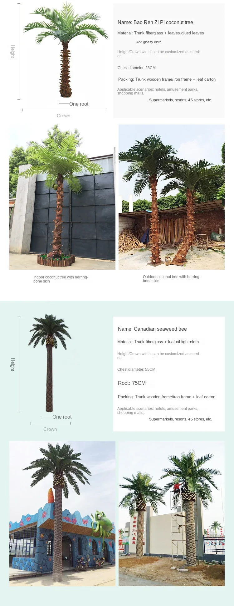 King Palm Tree Palmier De Date Artificiel Outdoor Decoration 8 Meters