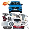 Accessori MG ZS