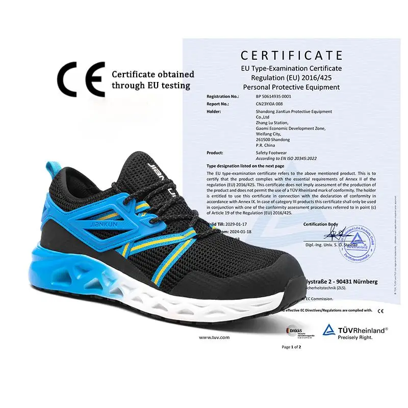 JIANKUN CE сертифицированный новый дизайн стальной носок против разбивания Водонепроницаемая Летающая вязаная защитная обувь для мужчин Строительная защита