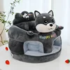 Husky