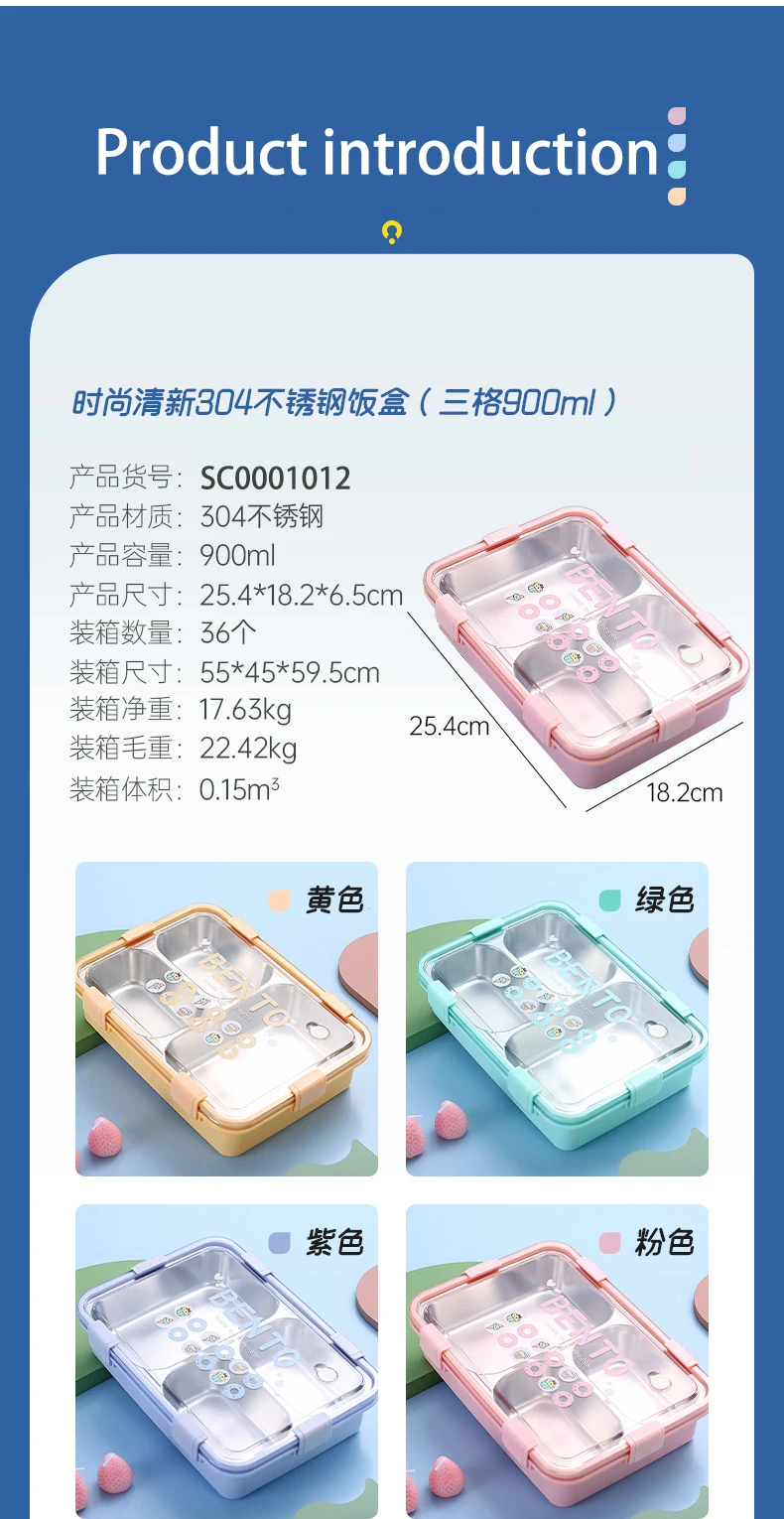 Wholesale sealed leakproof lunch box food container bento lunch stainless steel 304 lunch bento box with cutlery soup boxes