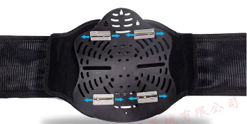 Free Sample LSO Pully Back Posture  L0637 LOWER BACK BRACES and LUMBAR SPINE SUPPORTS