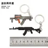 9cmGROZA+9cmM762