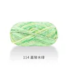 114 jialing agua verde