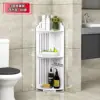 3-tier corner louvered shelf - 80cm high