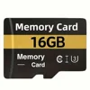 16GB