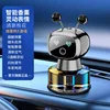 Modelo de carga del robot - Batería de duración ultralarga - Osmanthus