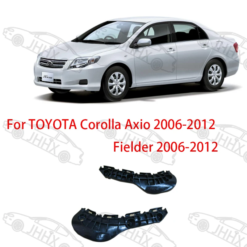 Front Bumper Cover Retainer Bracket Set – Left & Right For 2009-2010 Toyota Corolla