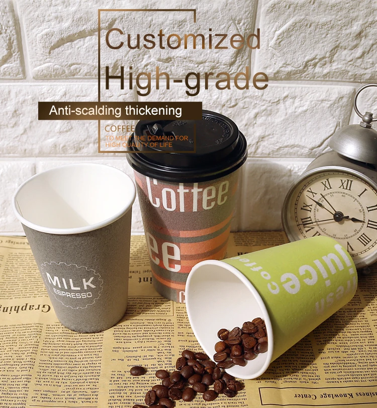 Wholesale Disposable paper juice cup,thick hot Coffee Paper Cups high quality factory