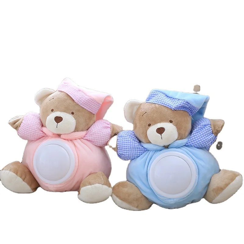 25cm Kawaii Musical Light Teddy Bear - Perfect Night Light