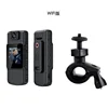 4K Ultra HD WiFi Version Cycling Stand with Screen
