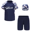 Camouflage Blue