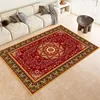 Carpet 1