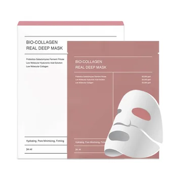 Private Label 4pcs/box Real Deep Moisturizing Overnight Reduce Pores Korean Bio Collagen Facial Mask