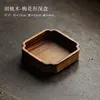 Walnut wood - plum blossom shaped deep dish