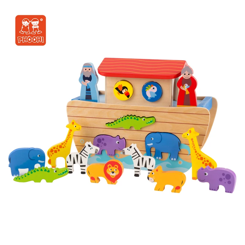 noahs ark wooden toy