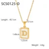 SCS0125-D-Gold